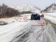Между Чергой и Шебалино столкнулись автомобили, пассажир попал в больницу Между Чергой и Шебалино столкнулись автомобили, пассажир попал в больницу