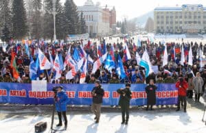 В Горно-Алтайске прошел митинг-концерт «Россия. Крым. Донбасс» В Горно-Алтайске прошел митинг-концерт «Россия. Крым. Донбасс»