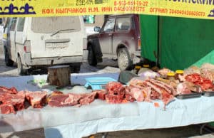 Свыше 9 тонн мяса продали на сельхозярмарке в Горно-Алтайске Свыше 9 тонн мяса продали на сельхозярмарке в Горно-Алтайске