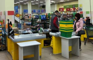 В Республике Алтай проверят обоснованность повышения цен на продукты В Республике Алтай проверят обоснованность повышения цен на продукты