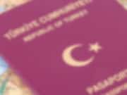 Гражданство Турции за инвестиции – варианты получения