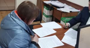 Бывшую сотрудницу Росреестра будут судить за получение взяток