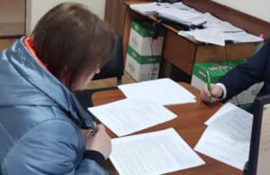 Бывшую сотрудницу Росреестра будут судить за получение взяток