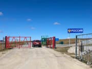 Россия снимает ограничения на пересечение границ с Монголией и Казахстаном Россия снимает ограничения на пересечения границ с Монголией и Казахстаном