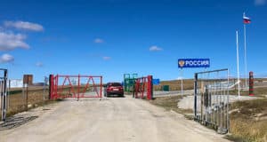 Россия снимает ограничения на пересечения границ с Монголией и Казахстаном