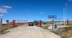 Россия снимает ограничения на пересечение границ с Монголией и Казахстаном Россия снимает ограничения на пересечения границ с Монголией и Казахстаном