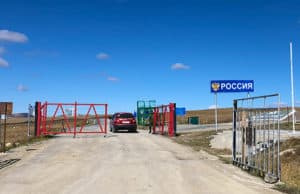 Россия снимает ограничения на пересечения границ с Монголией и Казахстаном