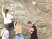 На Алтае в несколько раз увеличили штраф за «наскальное творчество» На Алтае в несколько раз увеличили штраф за «наскальное творчество»