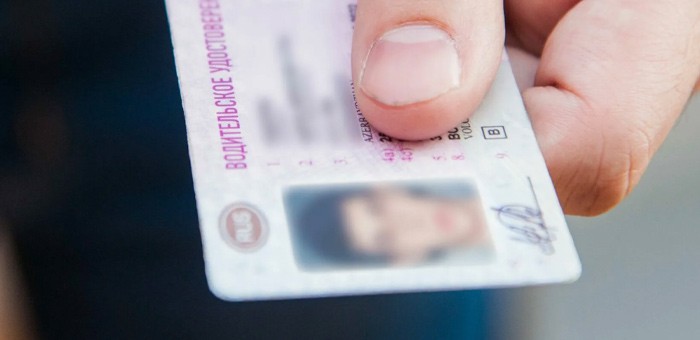Молодой человек, купивший водительское удостоверение, пойдет под суд