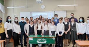 В филиале гимназии №3 открыли «Парту Героя»