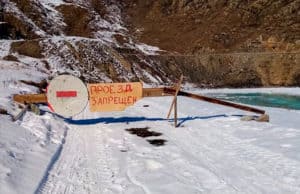 Почти все ледовые переправы закрыты в Республике Алтай Почти все ледовые переправы закрыты в Республике Алтай