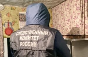 Завершено расследование убийства в Мариинске Завершено расследование убийства в Мариинске