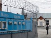 Сотрудники колонии самовольно отпустили заключенного домой Сотрудники колонии самовольно отпустили заключенного домой