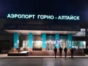 Открываются новые авиарейсы из Горно-Алтайска в Тюмень, Сургут и Екатеринбург Открываются новые авиарейсы из Горно-Алтайска в Тюмень, Сургут и Екатеринбург