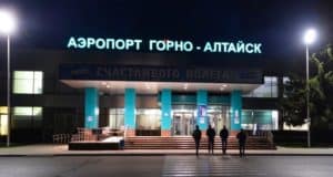 Открываются новые авиарейсы из Горно-Алтайска в Тюмень, Сургут и Екатеринбург