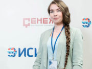 Татьяна Щеголькова возглавила исполком «Единой России» Татьяна Щеголькова