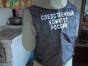 Избивший до смерти знакомого мужчина пошел под суд Избивший до смерти знакомого мужчина пошел под суд