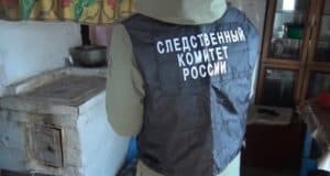 Избивший до смерти знакомого мужчина пошел под суд Избивший до смерти знакомого мужчина пошел под суд