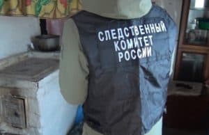 Избивший до смерти знакомого мужчина пошел под суд Избивший до смерти знакомого мужчина пошел под суд