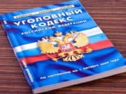 На Алтае мужчину будут судить за взятку лжесотруднику МЧС ради удостоверения судоводителя