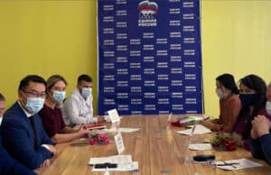 «Единая Россия» дала старт предварительному голосованию