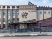 6 марта в Национальном музее пройдут «Культурные выходные» 6 марта в Национальном музее пройдут «Культурные выходные»
