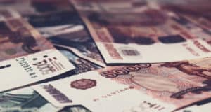 В Турочаке чиновники попались на злоупотреблениях и растрате В Турочаке чиновники попались на злоупотреблениях и растрате