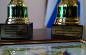 Три года подряд в лидерах: служба приставов Республики Алтай на первом месте по эффективности Три года подряд в лидерах: служба приставов Республики Алтай на первом месте по эффективности