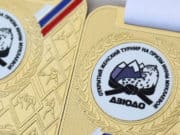 Турнир по дзюдо среди девушек прошел в Горно-Алтайске Турнир по дзюдо среди девушек прошел в Горно-Алтайске