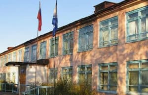 В Турочакском районе бывшего директора школы вновь подозревают в хищении В Турочакском районе бывшего директора школы вновь подозревают в хищении