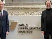Свыше сотни проектов из Республики Алтай получили поддержку Фонда президентских грантов Свыше сотни проектов из Республики Алтай получили поддержку Фонда президентских грантов