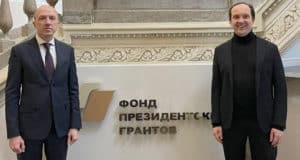 Свыше сотни проектов из Республики Алтай получили поддержку Фонда президентских грантов