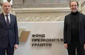 Свыше сотни проектов из Республики Алтай получили поддержку Фонда президентских грантов Свыше сотни проектов из Республики Алтай получили поддержку Фонда президентских грантов