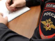 На Алтае за дискредитацию использования Вооруженных сил оштрафовали еще двух человек На Алтае за дискредитацию использования Вооруженных сил оштрафовали еще двух человек