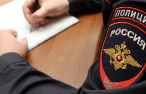 На Алтае за дискредитацию использования Вооруженных сил оштрафовали еще двух человек На Алтае за дискредитацию использования Вооруженных сил оштрафовали еще двух человек
