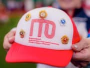 Подведены итоги фестиваля ГТО Подведены итоги фестиваля ГТО