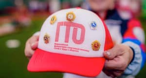 Подведены итоги фестиваля ГТО