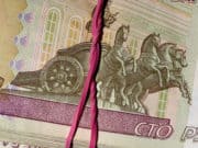 Молодой человек отправится в колонию за то, что утащил у тетушки 4 тысячи Молодой человек отправится в колонию за то, что утащил у тетушки 4 тысячи