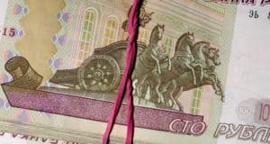 Молодой человек отправится в колонию за то, что утащил у тетушки 4 тысячи Молодой человек отправится в колонию за то, что утащил у тетушки 4 тысячи