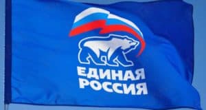 В Горно-Алтайске началась регистрация избирателей на предварительное голосование «Единой России»