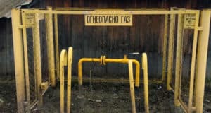 В Горно-Алтайске в два раза увеличили размер выплаты на газификацию