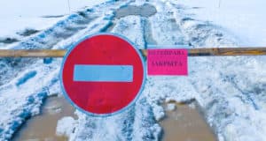 Все ледовые переправы закрыты в Республике Алтай
