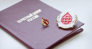 В Республике Алтай живут более 690 почетных доноров В Республике Алтай живут более 690 почетных доноров
