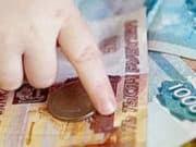 Прием заявлений на новые пособия семьям с детьми начнется с 1 мая