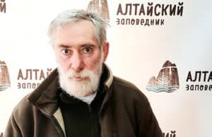 Сотрудники Алтайского заповедника получили награды Минприроды России Сотрудники Алтайского заповедника получили награды Минприроды России