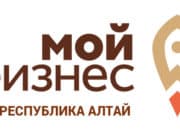 Бесплатные курсы по ведению бизнеса в сфере туризма