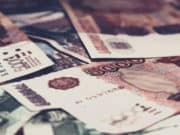 Шесть предприятий получили льготные займы на сумму свыше 16 млн рублей