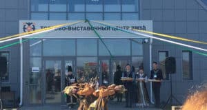 В Майме открылся торгово-выставочный центр «АМЗА»