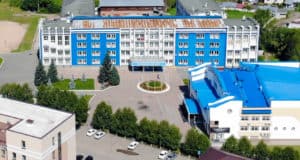 Что ждет ГАГУ в обозримом будущем
