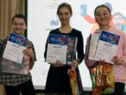 Три школьника с Алтая примут участие в финале конкурса юных чтецов в «Артеке» Три школьника с Алтая примут участие в финале конкурса юных чтецов в «Артеке»